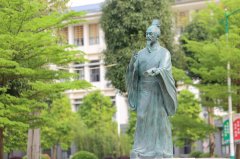 广西中医药大学校园风光